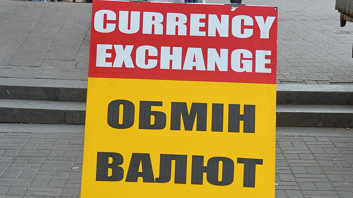 В украинских обменниках просел курс доллара 