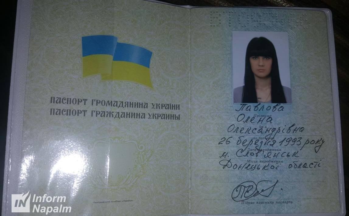 Аброськин рассказал, что не так с паспортом жены «Моторолы»