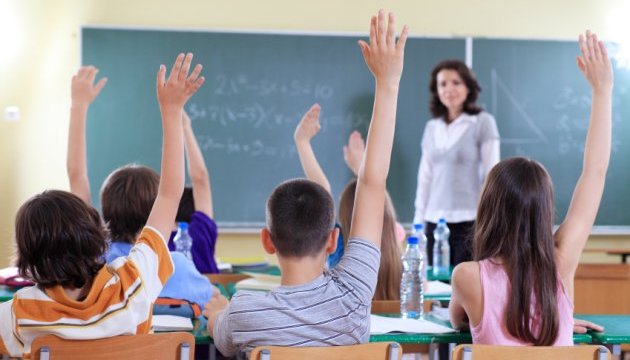 В украинских школах появится новый предмет