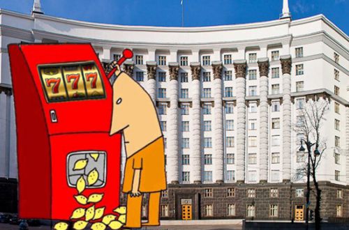 Постановление Кабмина №777: джекпот для олигархов?