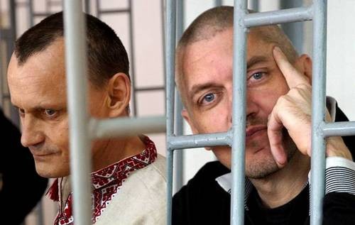 Российский суд оставил приговор Карпюку и Клиху в силе