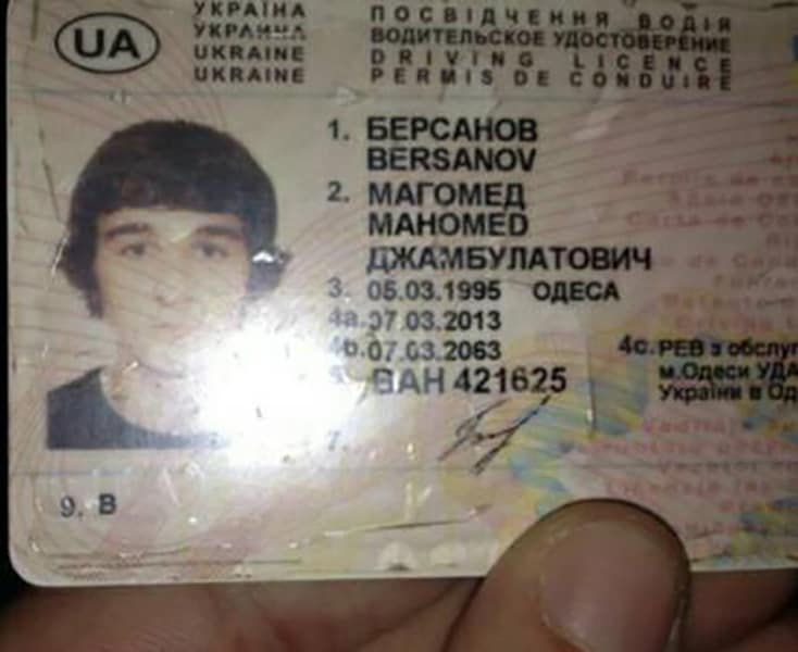 Жуткое ДТП в Одессе: за водителя-убийцу копам предложили четверть миллиона "зеленых"