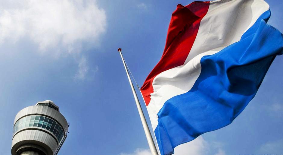 Нидерланды могут подать отказ от поддержки ассоциации Украина-ЕС 31 октября
