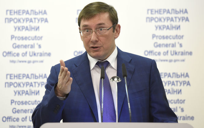 Луценко рассказал, каких депутатов могут посадить за несвоевременную подачу е-деклараций