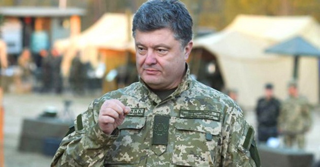 Порошенко доложил украинскому народу важную новость