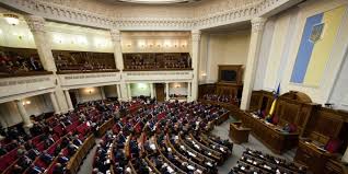Комитет ВР по правосудию одобрил законопроект о спецконфискации