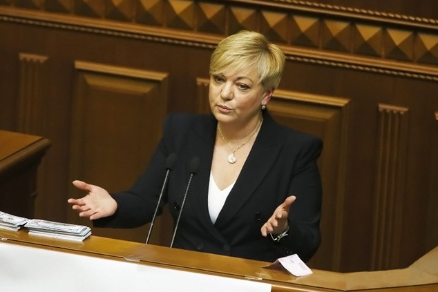 Депутаты обвинили Гонтареву в искусственном банкротстве банков и требуют возбудить уголовное дело