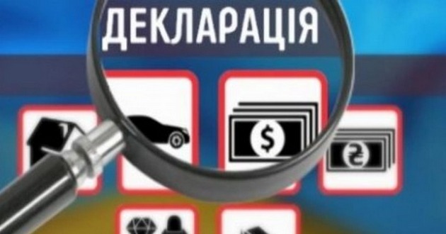 Украинская «элита» в постерах к кинофильмам: реакция на е-декларации. ФОТО