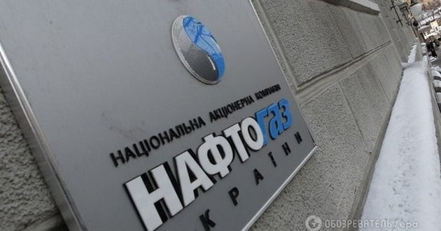 Не Нафтогазом единым: в Украине появится новая компания-оператора ГТС