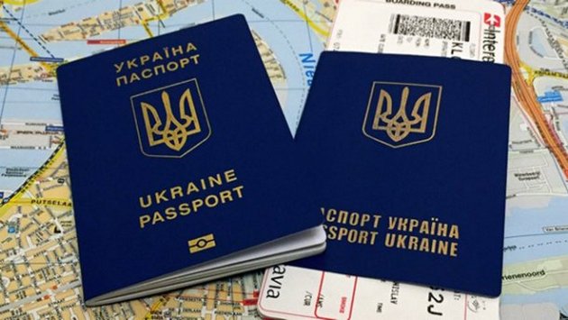 Украина подписала безвиз с одной из европейских стран