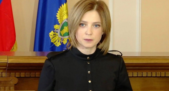 В России возмущены Няш-мяшей: зачем вытащили девку из глубокого Крыма?