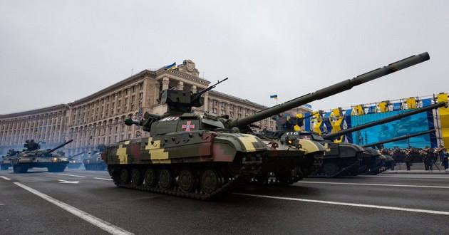 ОТРАДНО. Украина вошла в ТОП-30 сильнейших военных держав мира