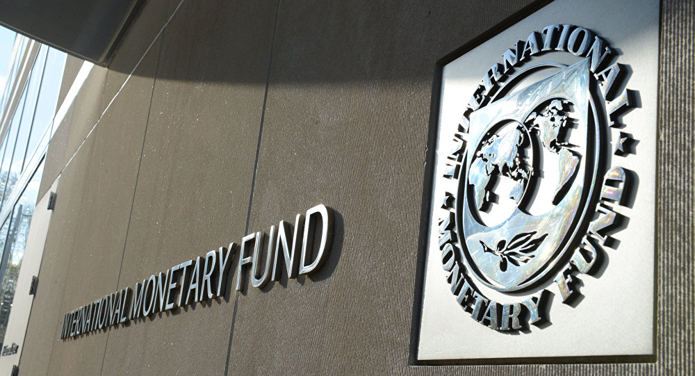 В МВФ впечатлены кое-какими украинскими реформами
