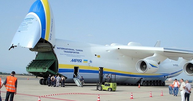 Бразильцы в восторге от украинского самолета-гиганта. ВИДЕО