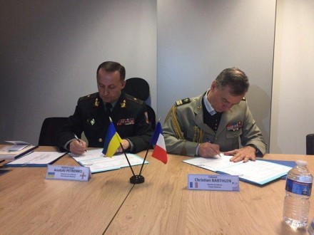Оборонные ведомства Украины и Франции теперь будут сотрудничать
