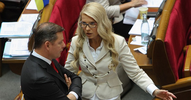 Ляшко нарывается: послал Тимошенко в канализацию