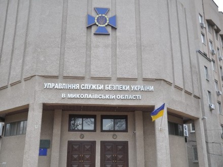 Николаевские чиновники поразили СБУ размахом грабежа