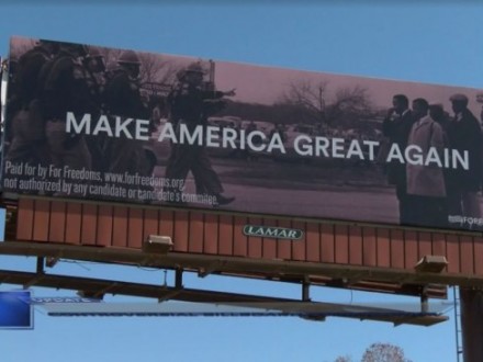 В США Трампа дразнят провокационными билбордами