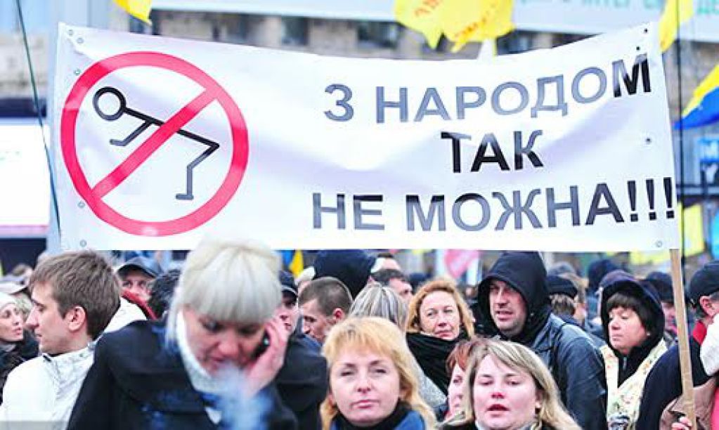 «Шатун» проходит мимо: третий Майдан вновь не состоялся