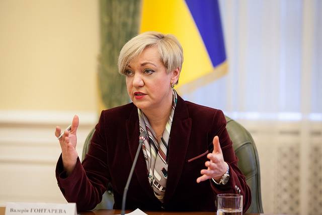 Глава НБУ: Украина рискует потерять поддержку международных кредиторов