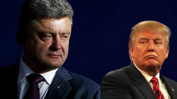 Февральская встреча Порошенко и Трампа не состоится по ряду причин
