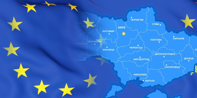 В поисках новых союзников: политолог предложил альтернативу ЕС