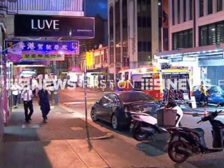 Взрыв в Сиднее: 200 человек эвакуировано, 16 получили ранения 