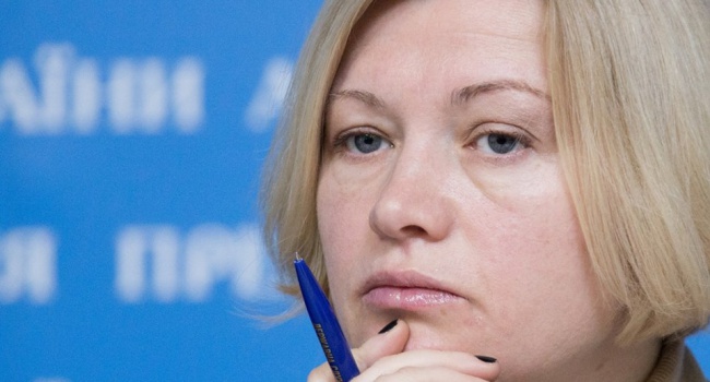 Геращенко: Гуманитарные проблемы и вопрос безопасности – главные темы будущих Минских переговоров