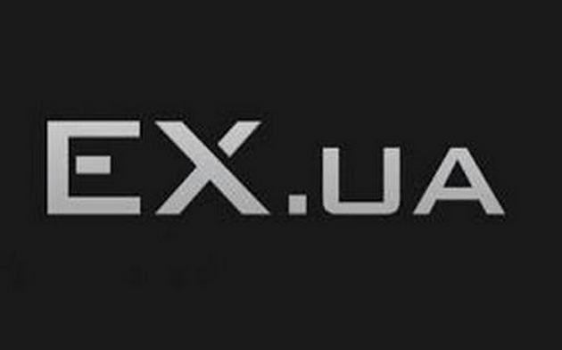 EX.ua заменит новый легальный ресурс