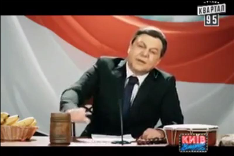 Прес-конференція з Януковичем від Кварталу-95