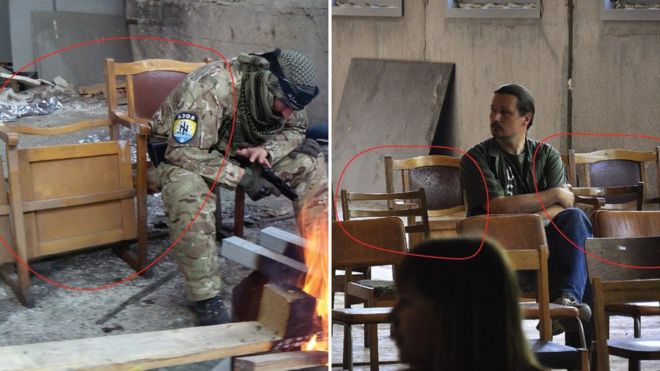 Журналисты «Би-би-си» разоблачили ДНРовский фейк о «боевиках ИГИЛ» в Азове. ФОТО