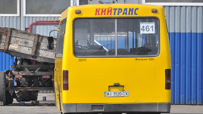 Стоимость проезда в киевских маршрутках может вырасти на треть