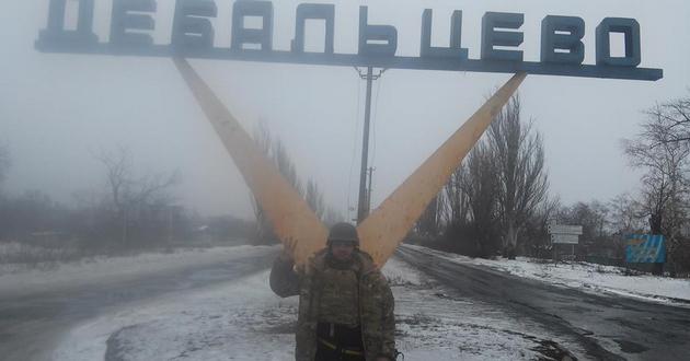 Украина ставит вопрос о демилитаризации Дебальцево