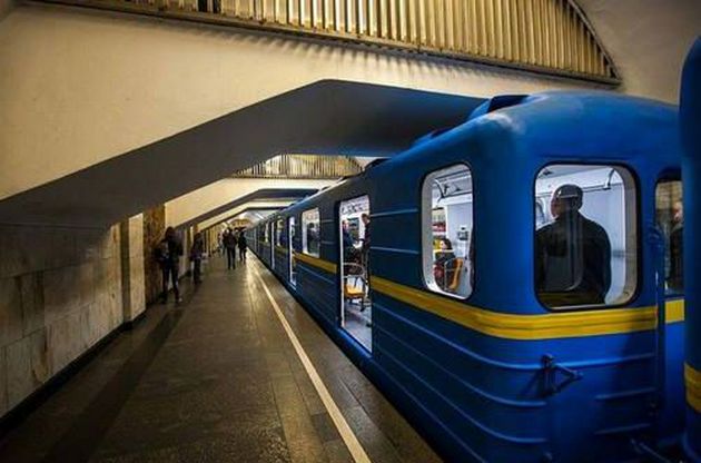 Киевское метро запустило виртуально-познавательный квест. ФОТО