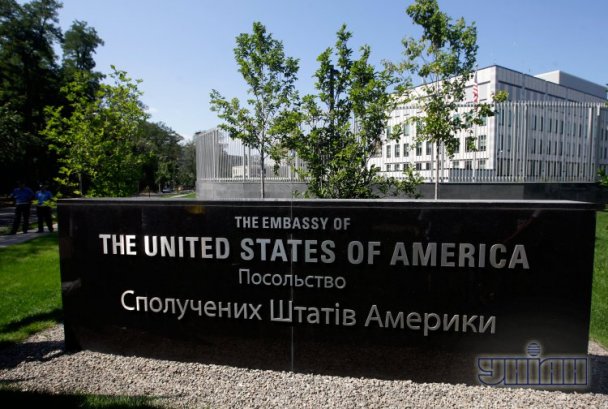 Посольство США в Киеве ищет стрессоустойчивого сотрудника