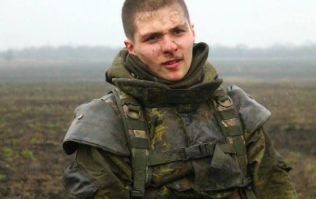 Письмо-завещание 19-летнего погибшего бойца АТО растрогало украинцев