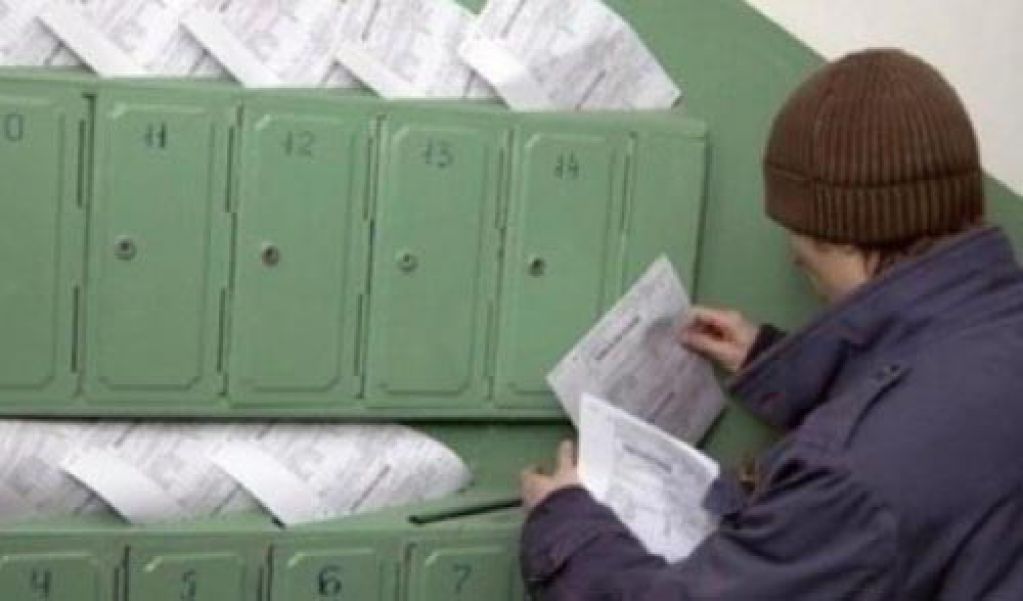 Коммунальные платежки за ноябрь: здравствуй, …опа, Новый год!