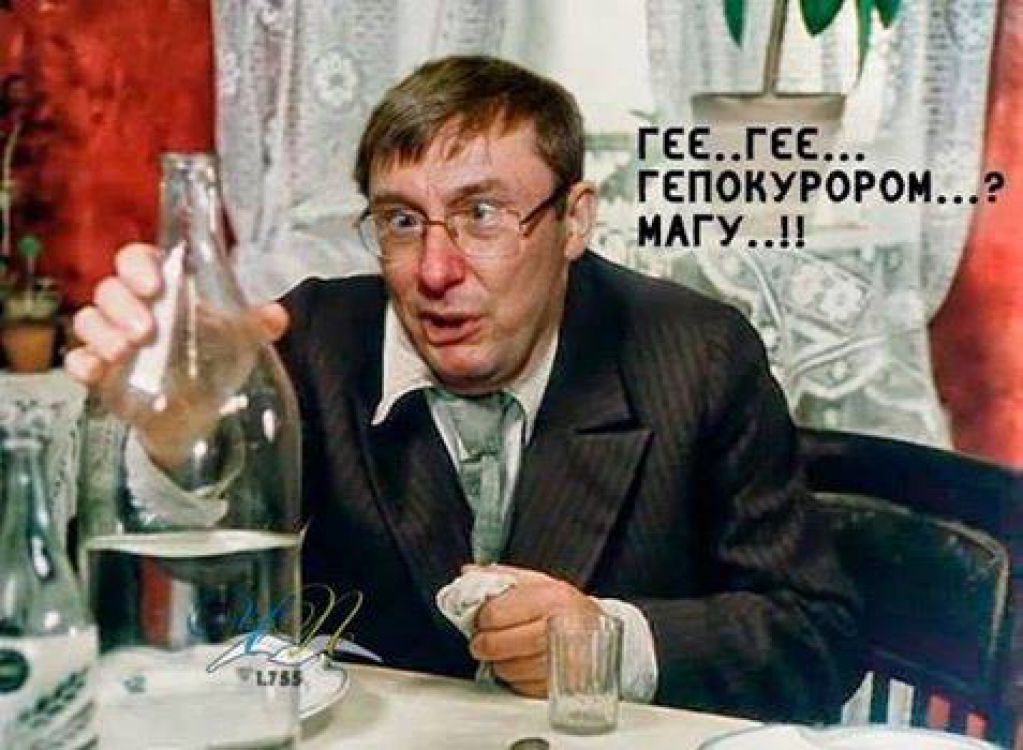 Из открытых Шокиным 611 дел по майдану, Луценко оставил всего 35