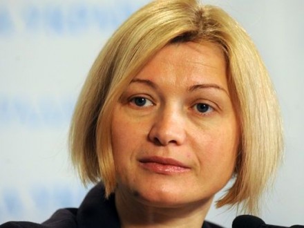 Геращенко: Кремль намеревается подорвать доверие к минской площадке