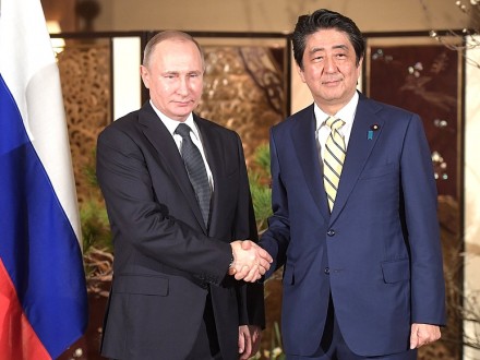 В Нагато тема ситуации в Украине была затронута Путиным и премьер-министром Японии
