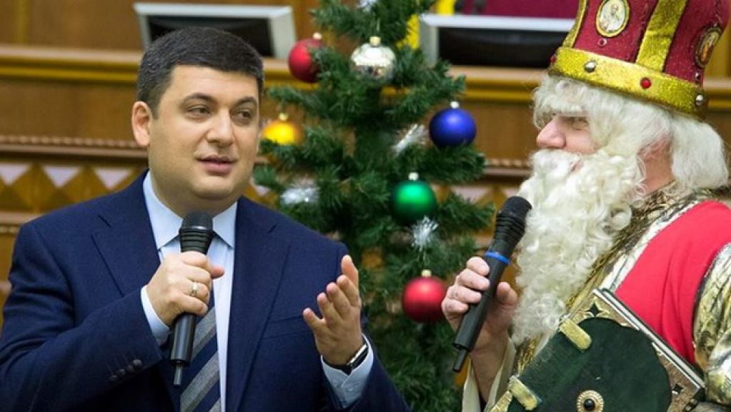Олів’є часів Гройсмана