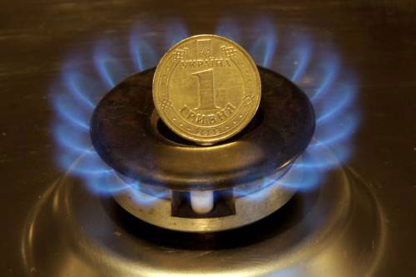 Цена на газ для украинцев может резко измениться