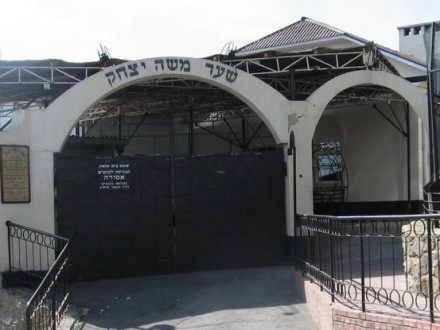 Консул Израиля: Цель инцидента в синагоге в Умани – дестабилизация украино-израильских отношений