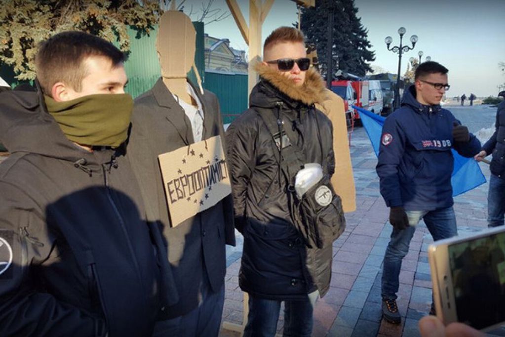 У Рады повесили еврооптимиста