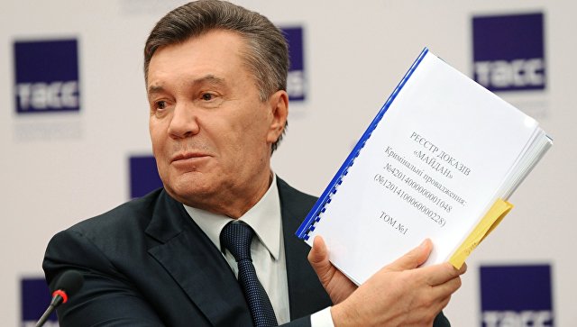 Кейс беглого диктатора. Что мешает вернуть миллиарды Януковича