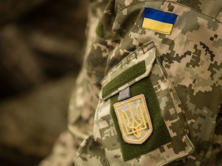 В Днепропетровской области военнослужащих осудили на 12 лет за дезертирство