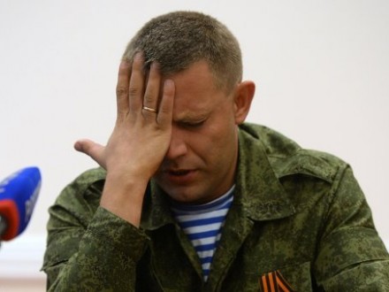Главарь «ДНР» планирует обсудить переход всей Донецкой области под контроль боевиков
