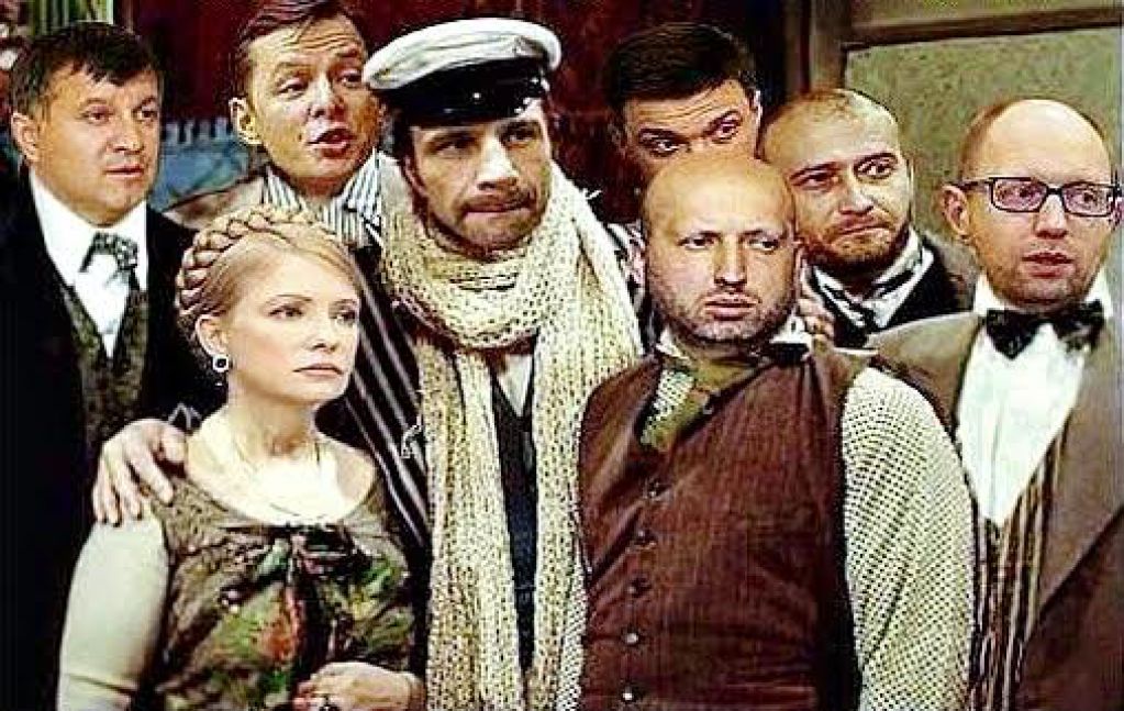 Не «хунта», а «сходняк»: тени прошлого украинской власти