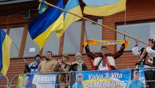 На Кубке мира россияне наябедничали на украинский флаг, но полиция все поняла