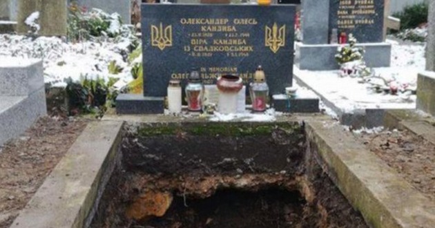 250 тысяч захоронений: кому из выдающихся украинцев грозит эксгумация
